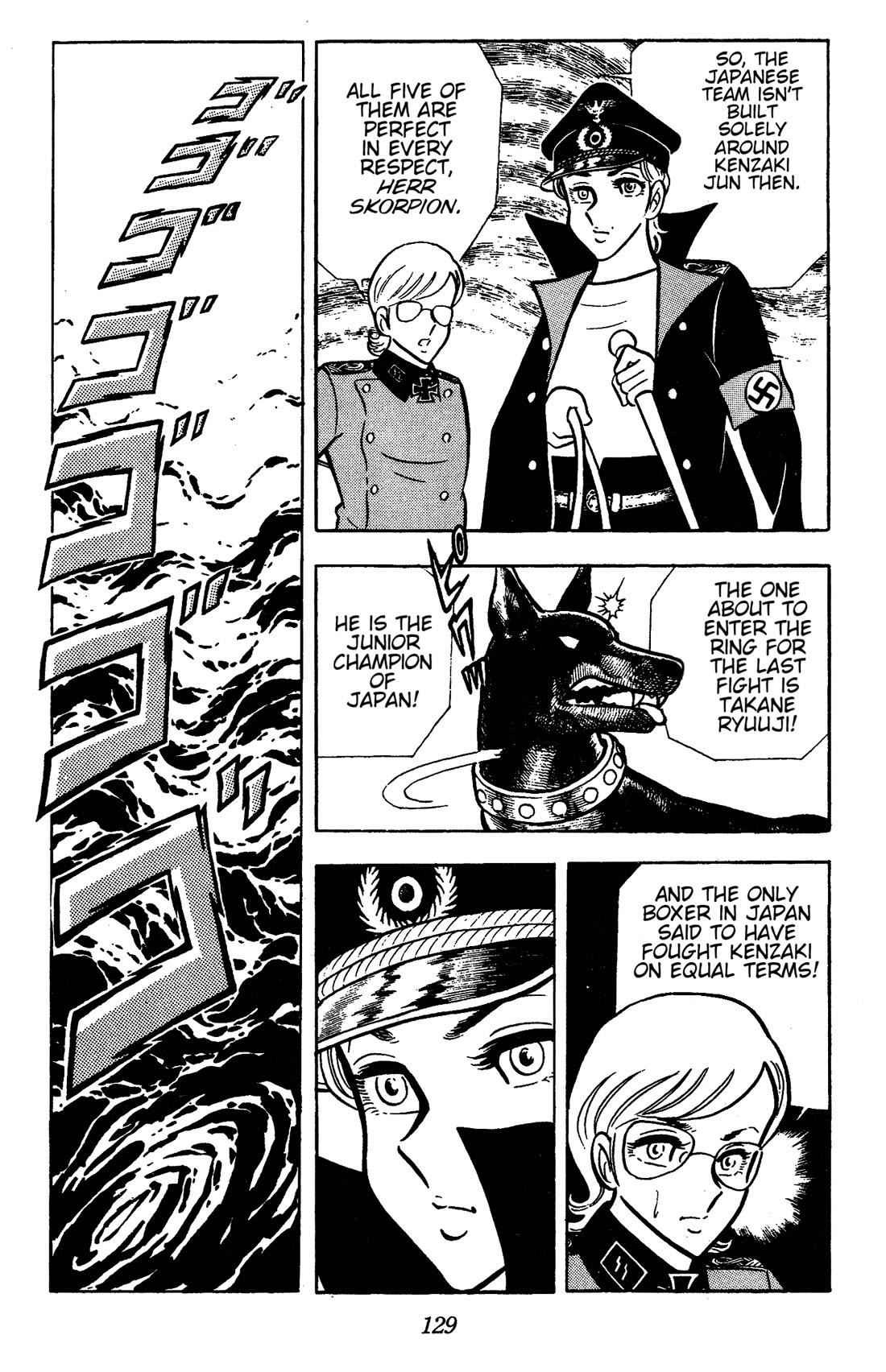 Ring ni Kakero Chapter 63 page 27 - Chapter 63: The Perfect Five