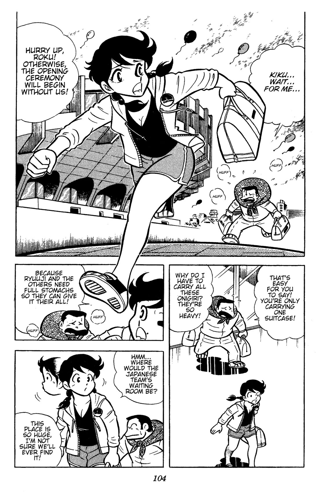 Ring ni Kakero Chapter 63 page 4 - Chapter 63: The Perfect Five