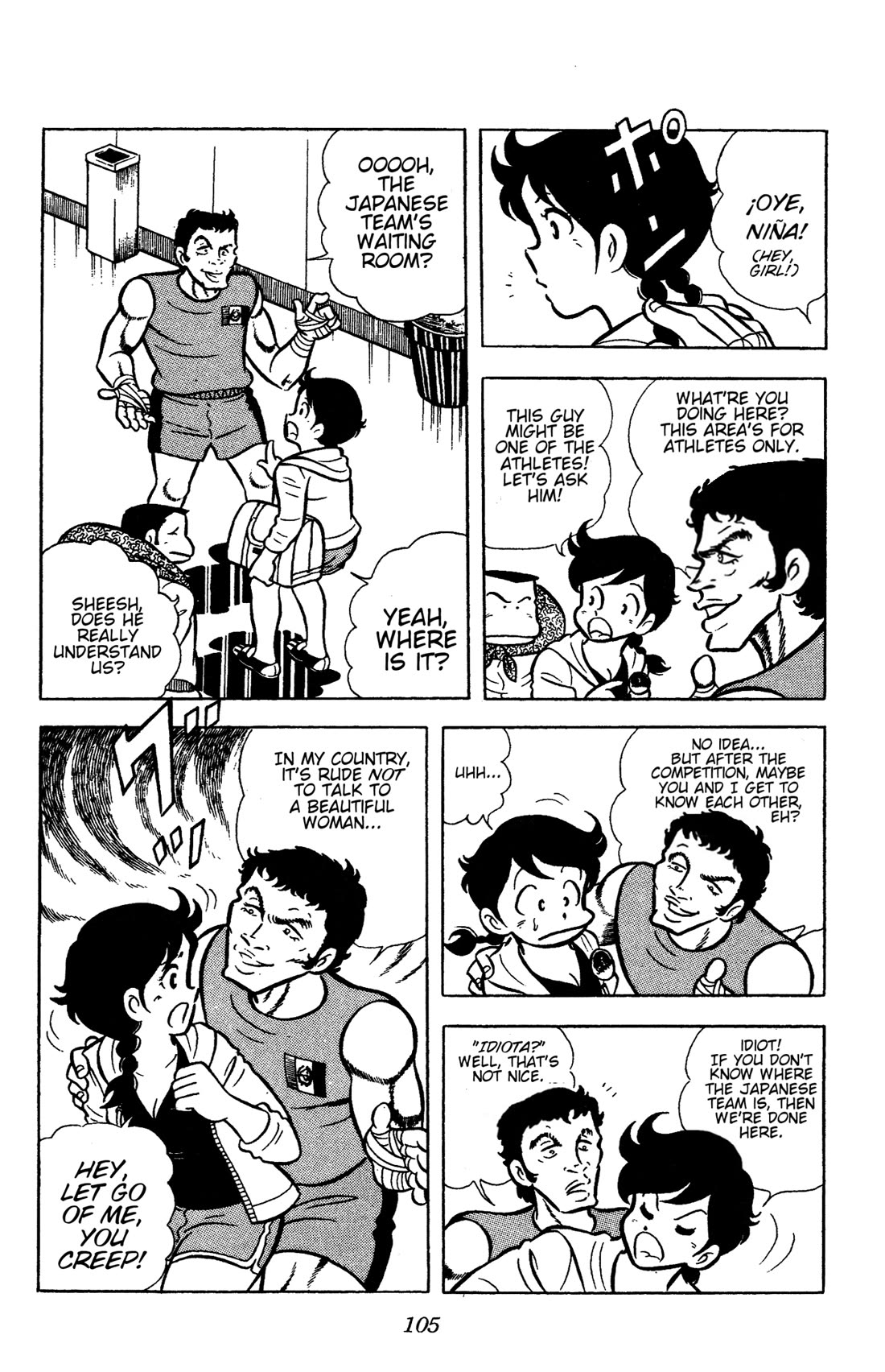 Ring ni Kakero Chapter 63 page 5 - Chapter 63: The Perfect Five