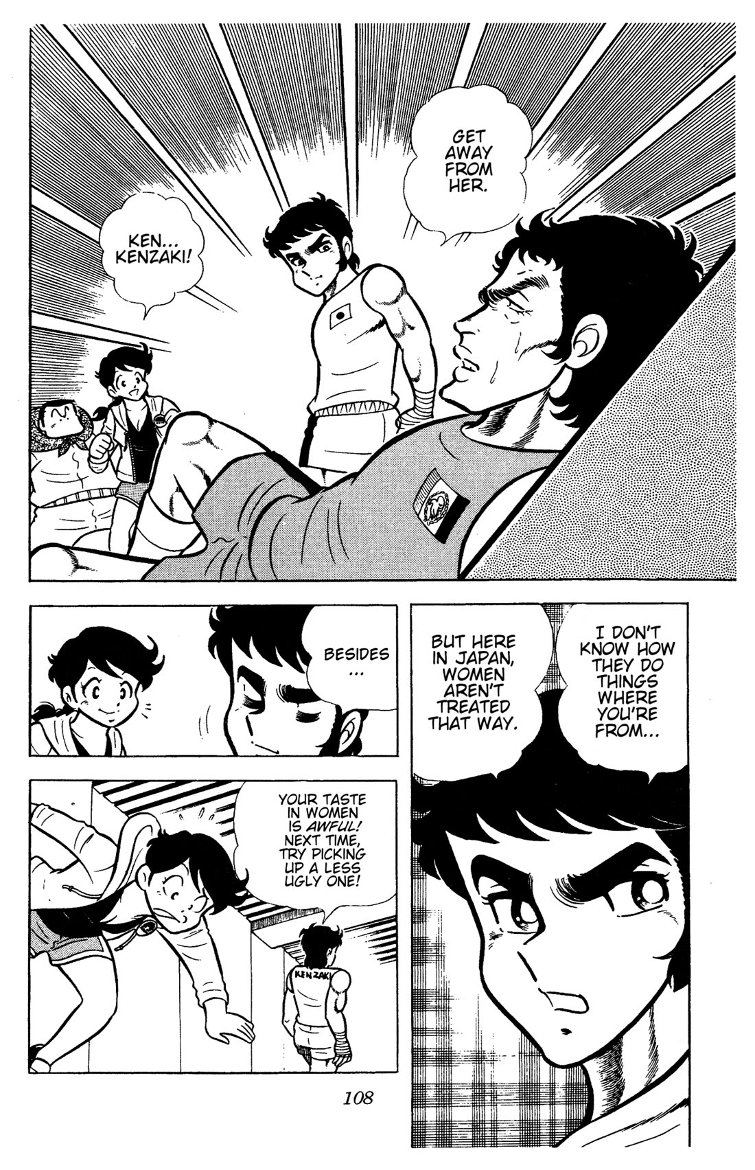 Ring ni Kakero Chapter 63 page 8 - Chapter 63: The Perfect Five
