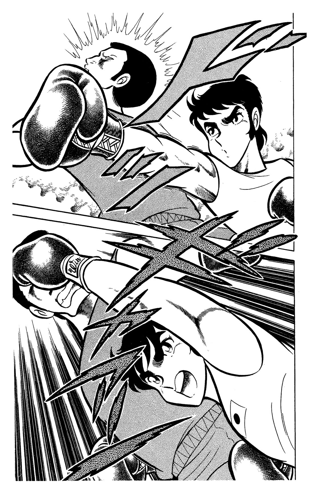 Ring ni Kakero Chapter 64 page 11 - Chapter 64: Sicilian Dandies