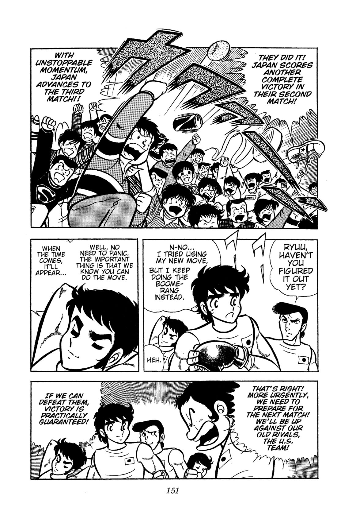 Ring ni Kakero Chapter 64 page 12 - Chapter 64: Sicilian Dandies