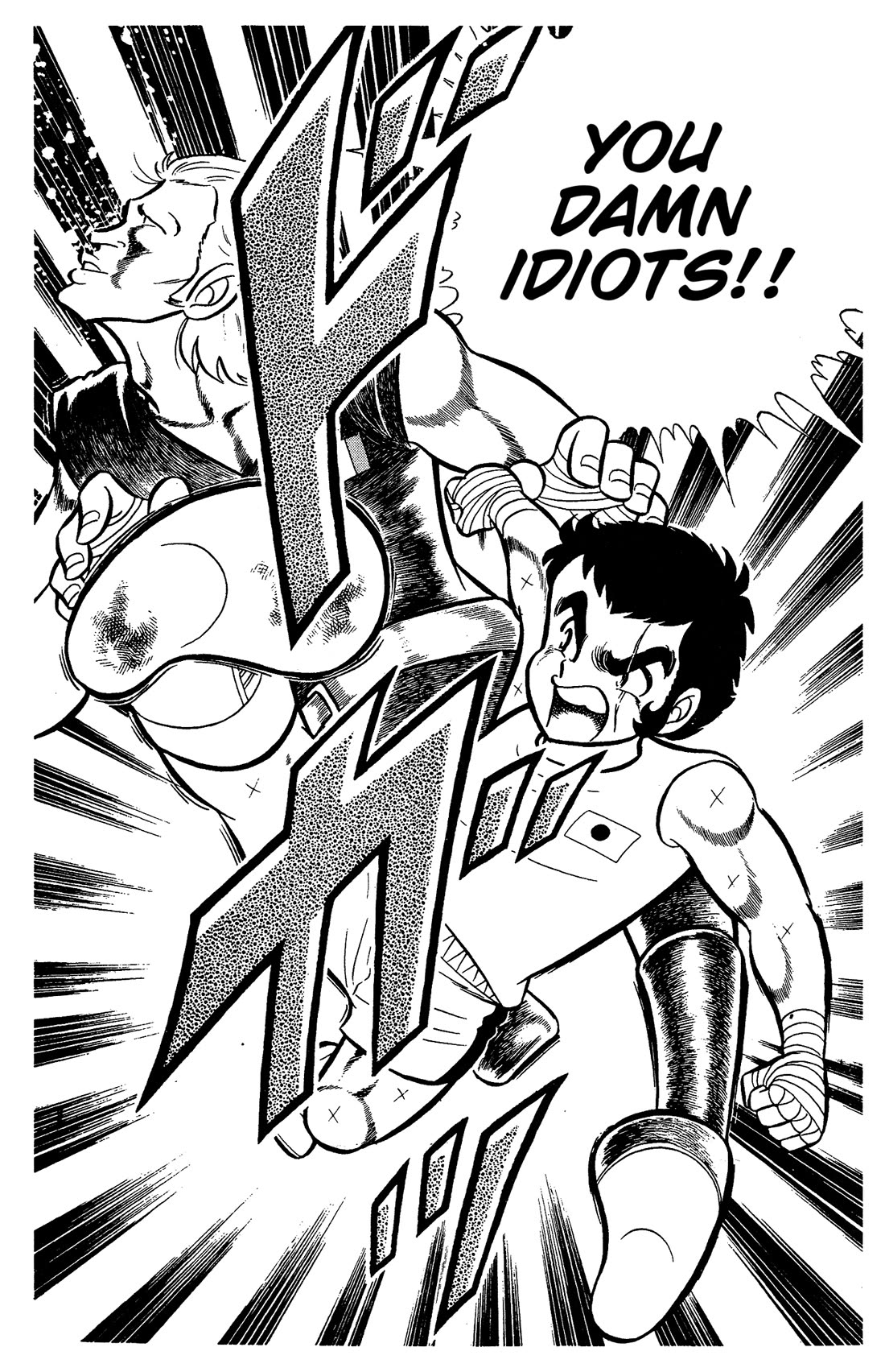 Ring ni Kakero Chapter 64 page 16 - Chapter 64: Sicilian Dandies