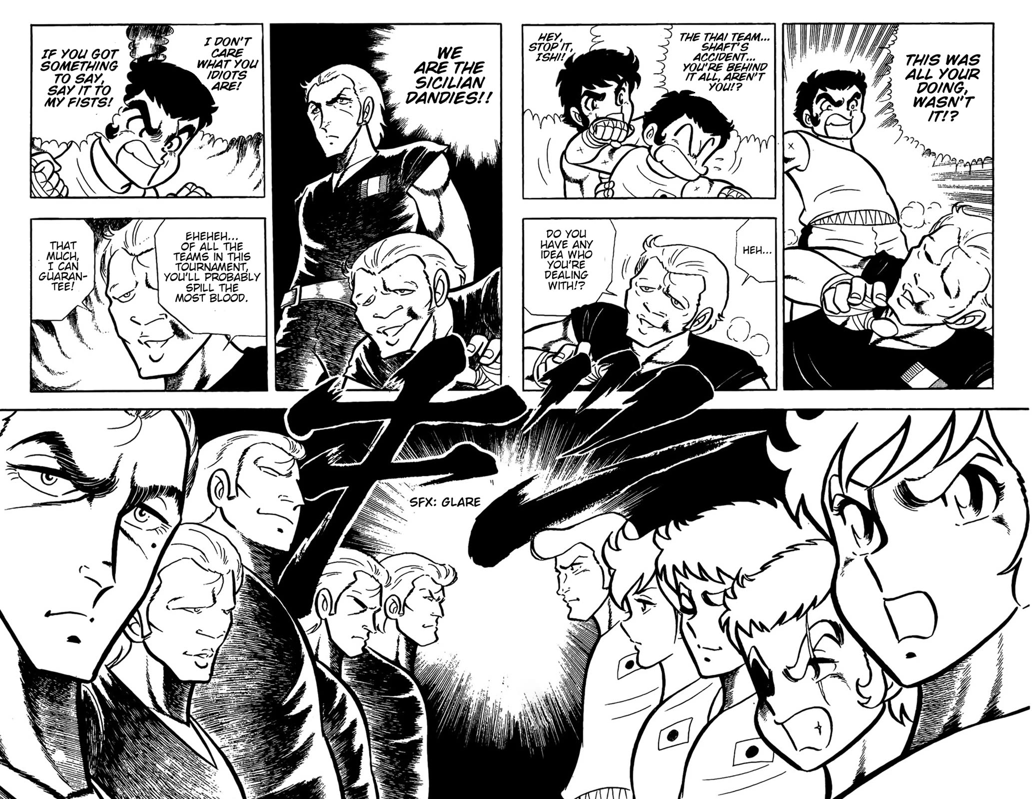 Ring ni Kakero Chapter 64 page 17 - Chapter 64: Sicilian Dandies