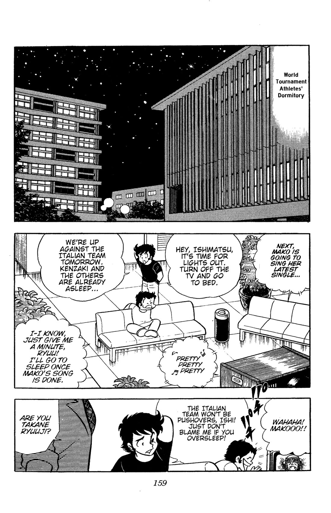 Ring ni Kakero Chapter 64 page 19 - Chapter 64: Sicilian Dandies