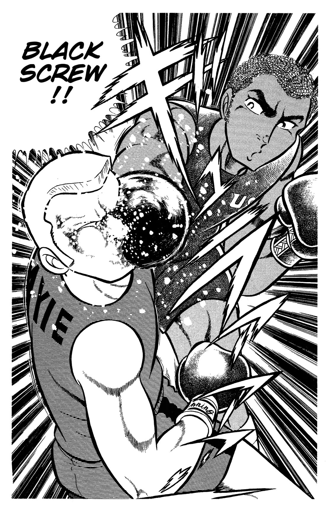 Ring ni Kakero Chapter 64 page 2 - Chapter 64: Sicilian Dandies
