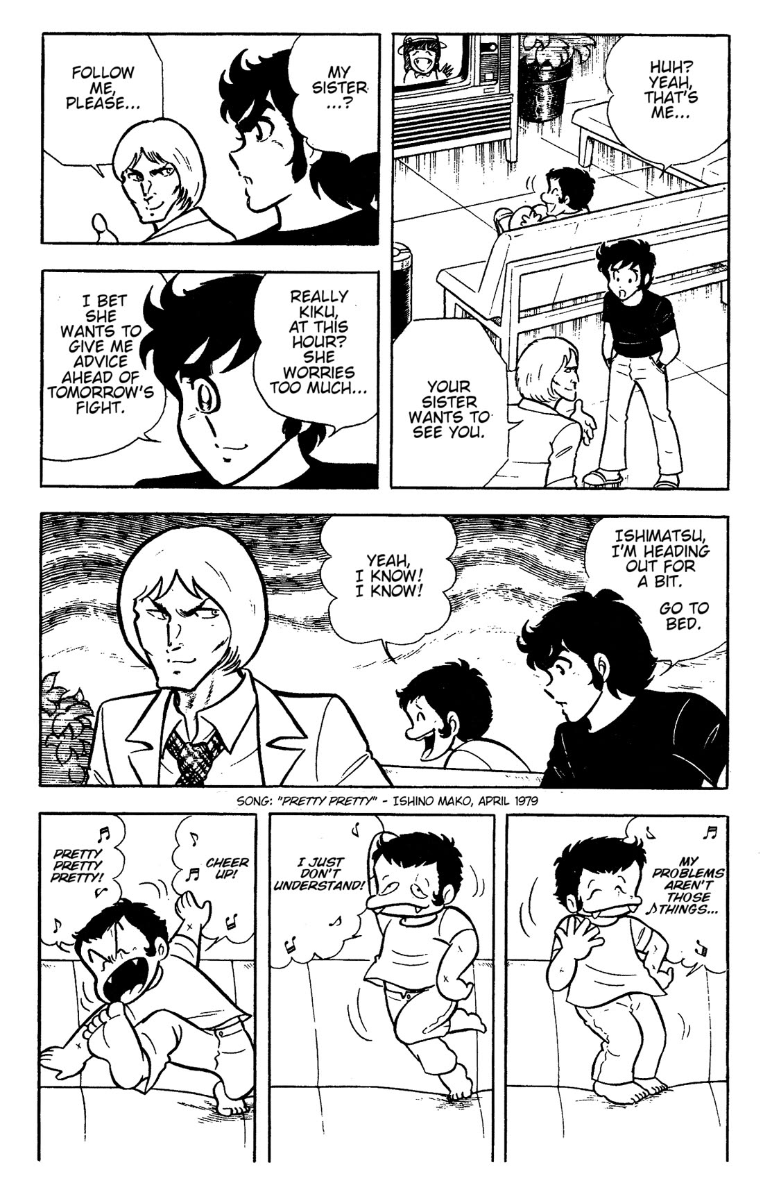 Ring ni Kakero Chapter 64 page 20 - Chapter 64: Sicilian Dandies
