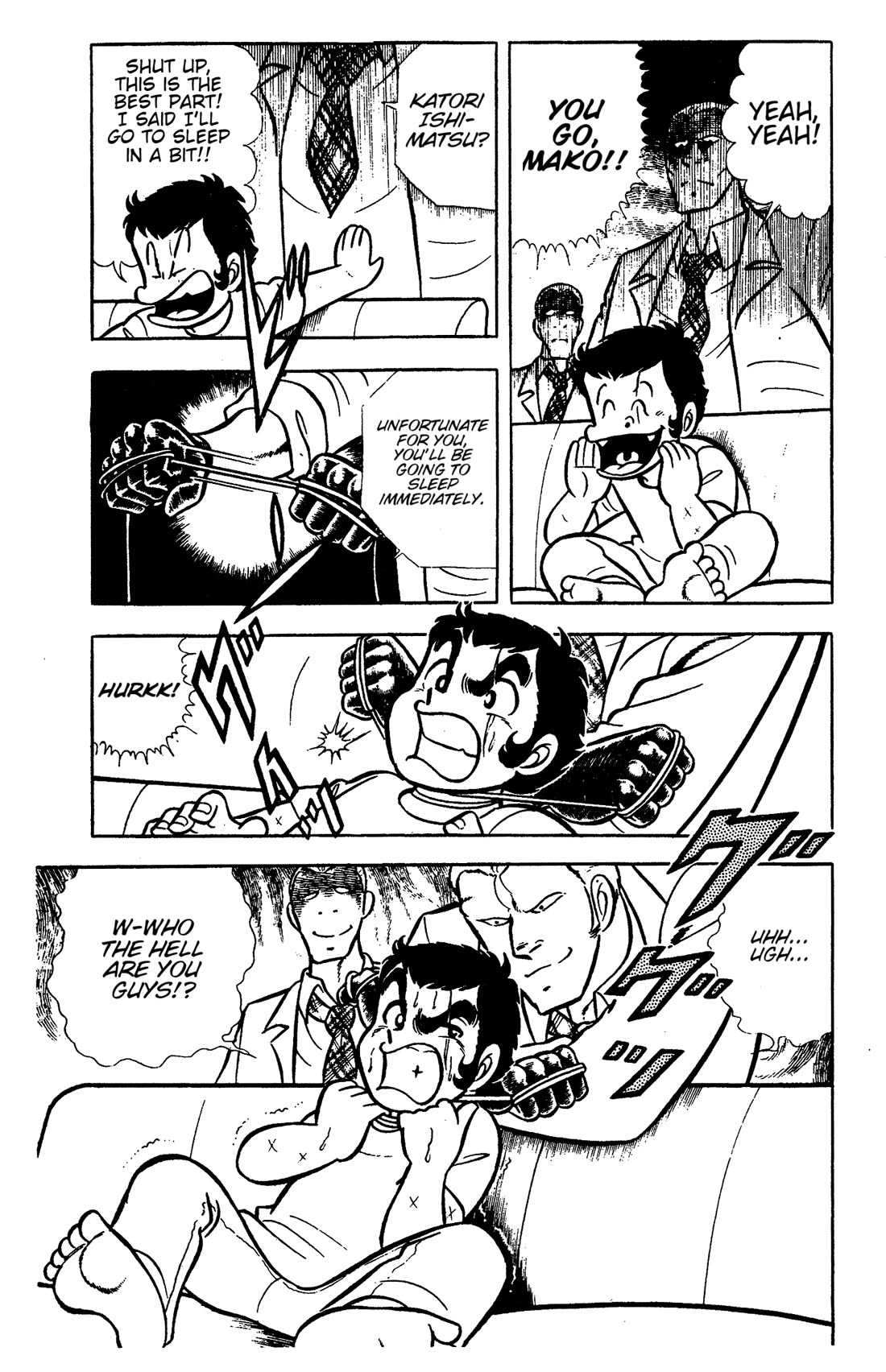 Ring ni Kakero Chapter 64 page 21 - Chapter 64: Sicilian Dandies