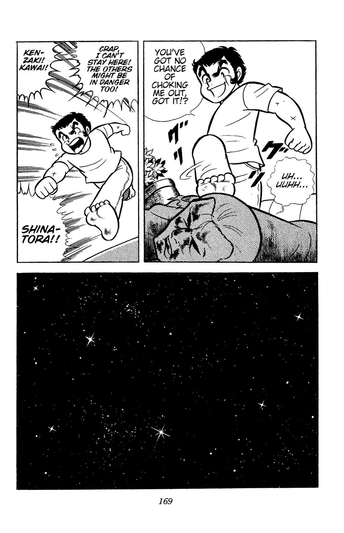 Ring ni Kakero Chapter 64 page 29 - Chapter 64: Sicilian Dandies