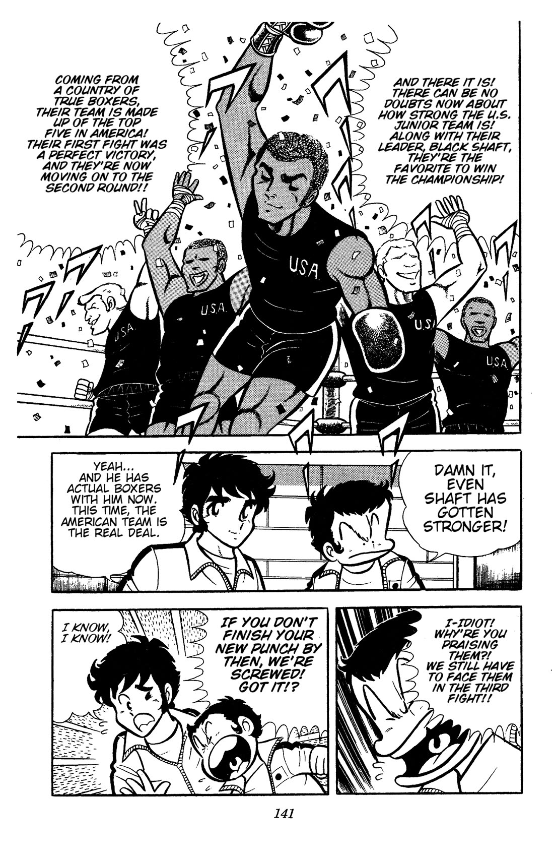 Ring ni Kakero Chapter 64 page 3 - Chapter 64: Sicilian Dandies