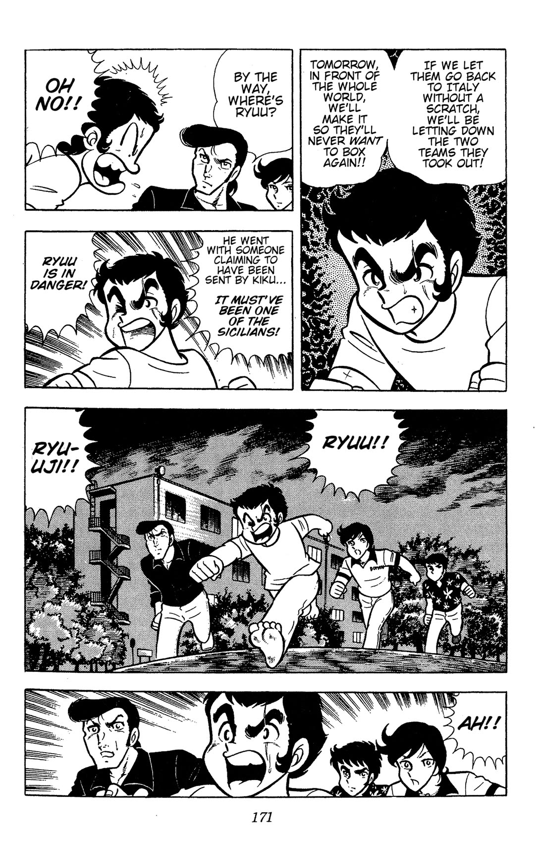 Ring ni Kakero Chapter 64 page 31 - Chapter 64: Sicilian Dandies