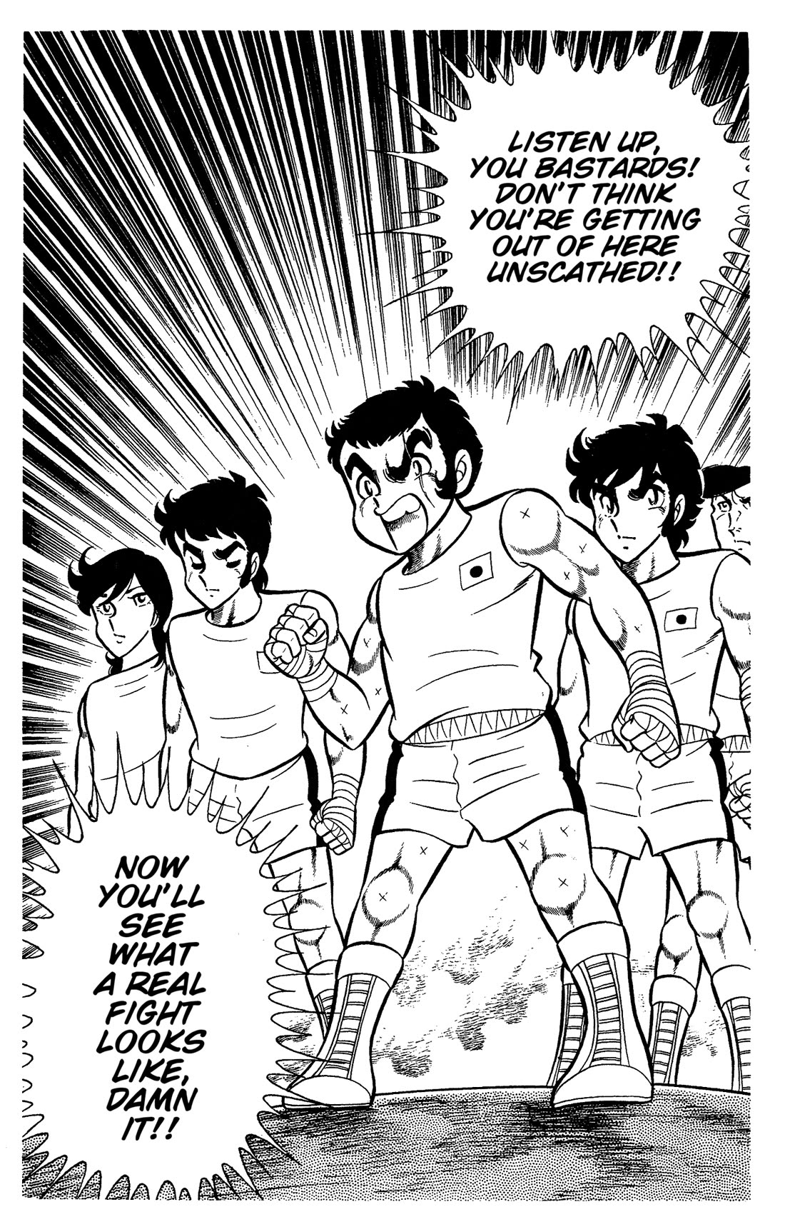 Ring ni Kakero Chapter 64 page 39 - Chapter 64: Sicilian Dandies