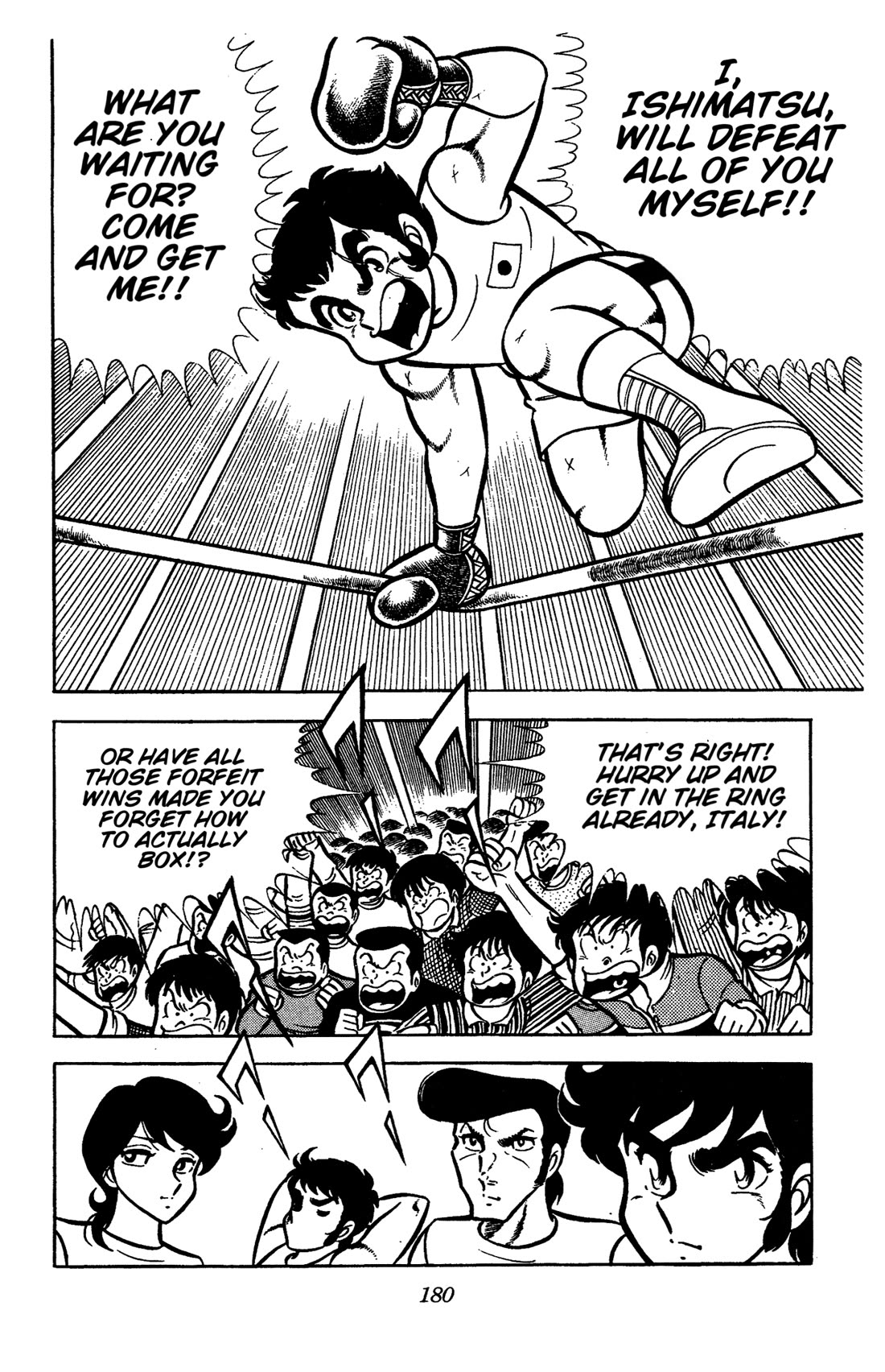 Ring ni Kakero Chapter 64 page 40 - Chapter 64: Sicilian Dandies