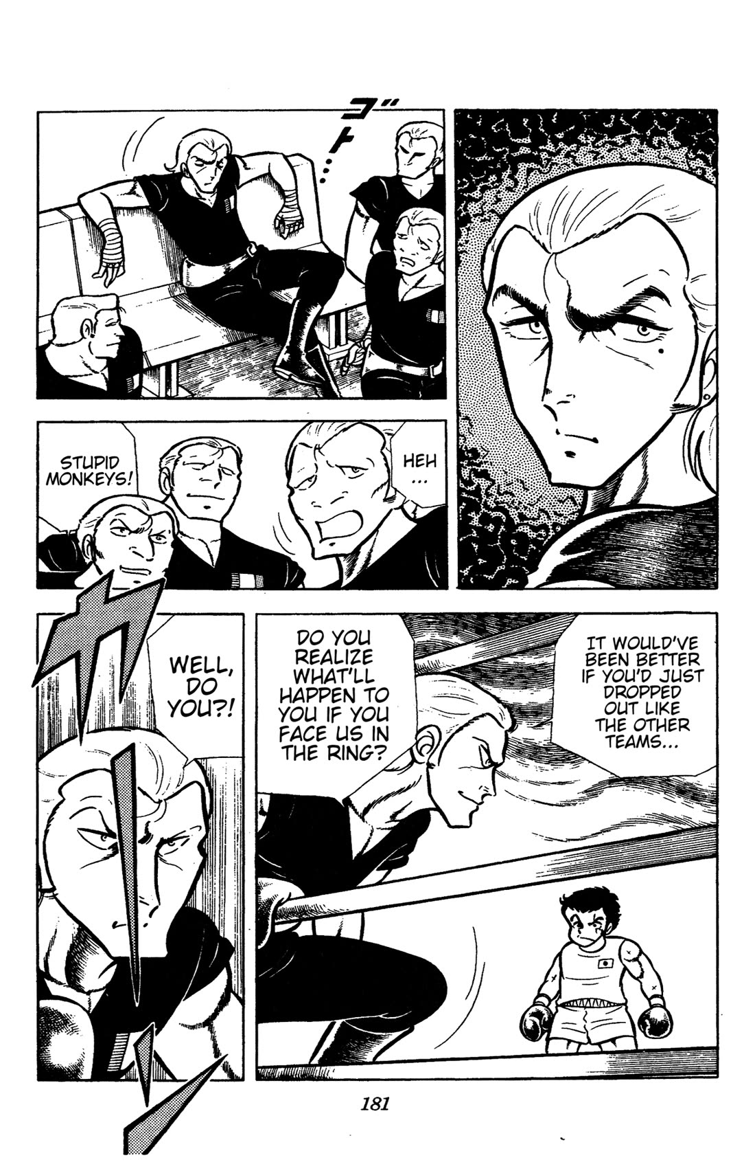 Ring ni Kakero Chapter 64 page 41 - Chapter 64: Sicilian Dandies