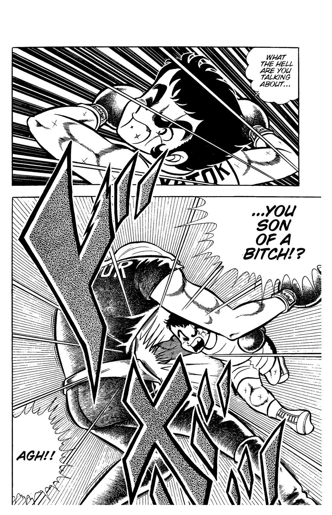 Ring ni Kakero Chapter 64 page 42 - Chapter 64: Sicilian Dandies