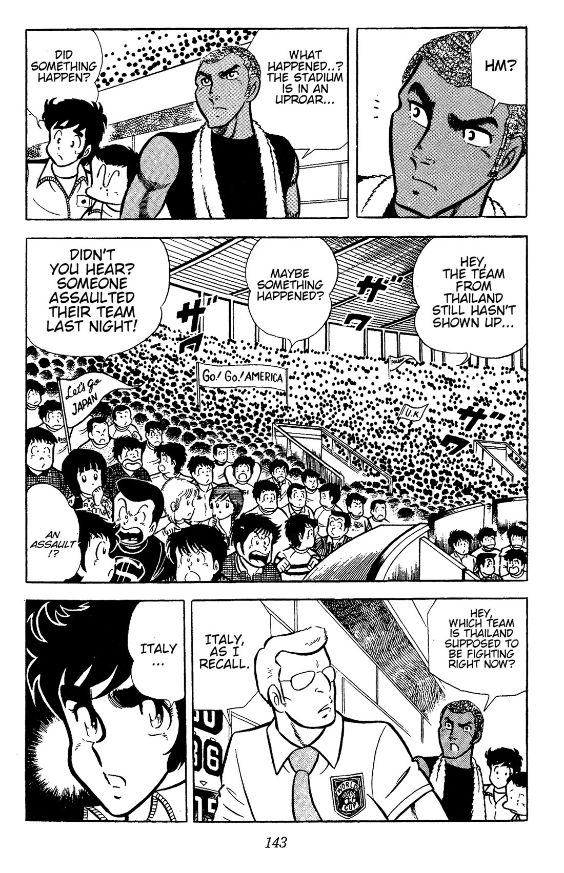 Ring ni Kakero Chapter 64 page 5 - Chapter 64: Sicilian Dandies