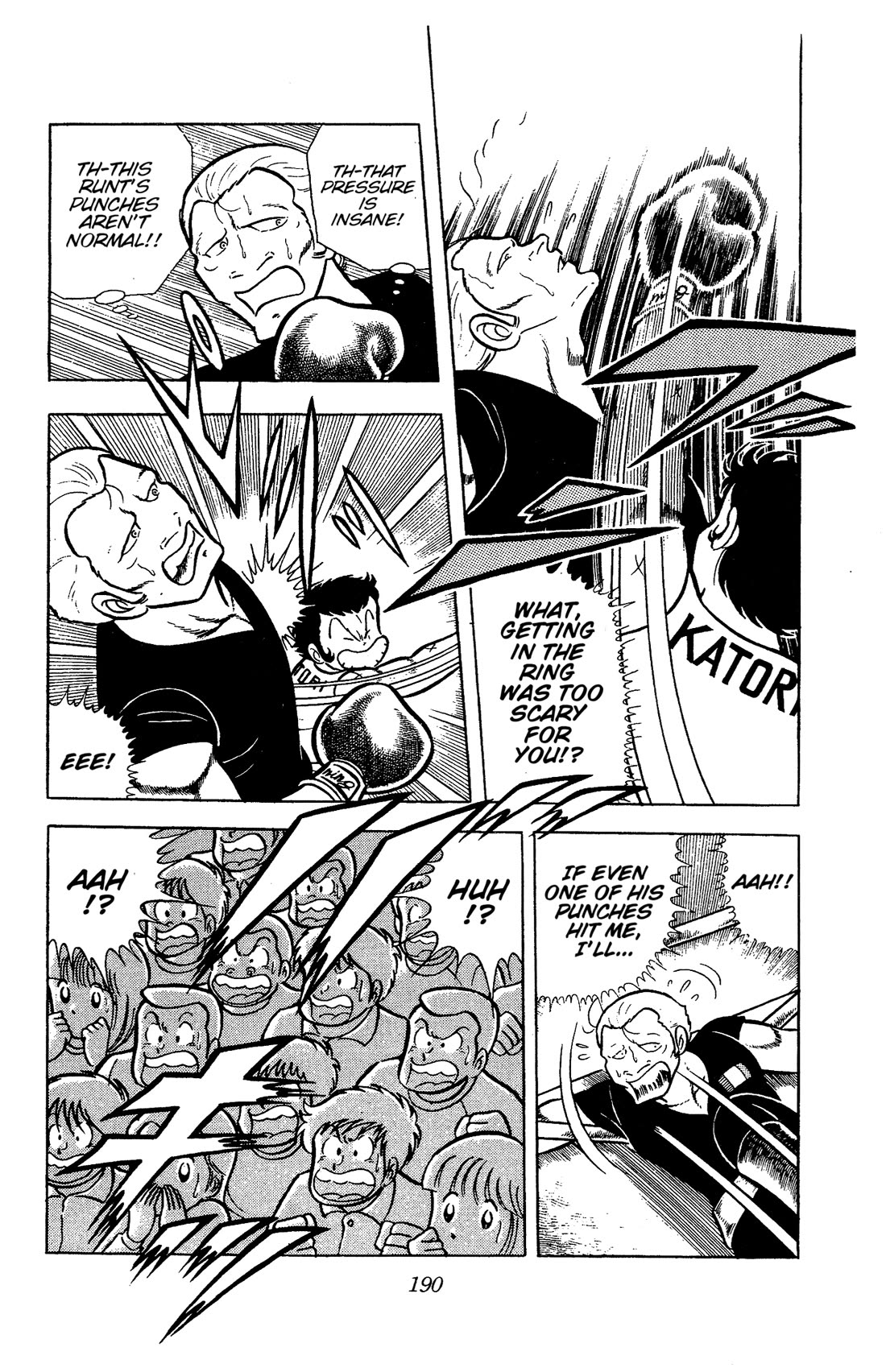 Ring ni Kakero Chapter 64 page 50 - Chapter 64: Sicilian Dandies