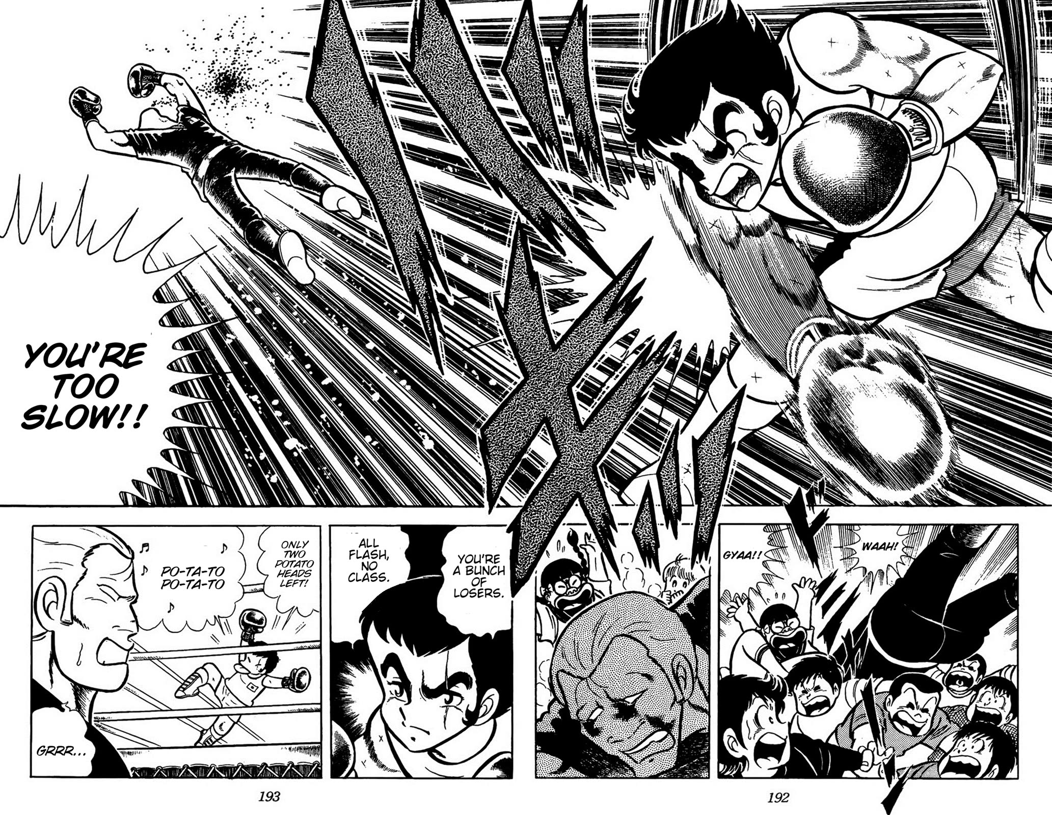 Ring ni Kakero Chapter 64 page 52 - Chapter 64: Sicilian Dandies