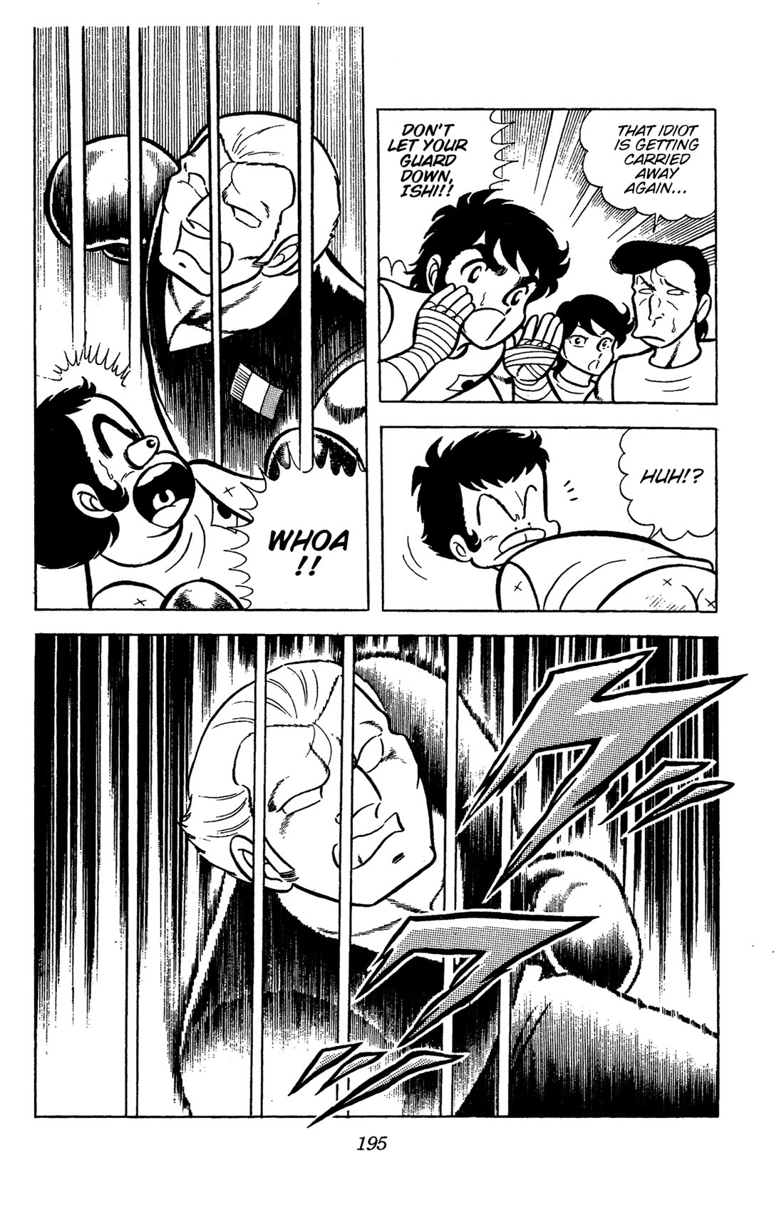 Ring ni Kakero Chapter 64 page 54 - Chapter 64: Sicilian Dandies