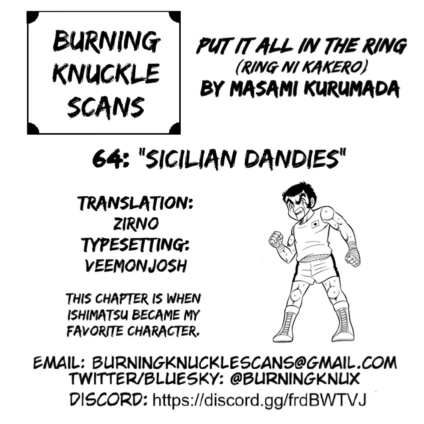 Ring ni Kakero Chapter 64 page 60 - Chapter 64: Sicilian Dandies