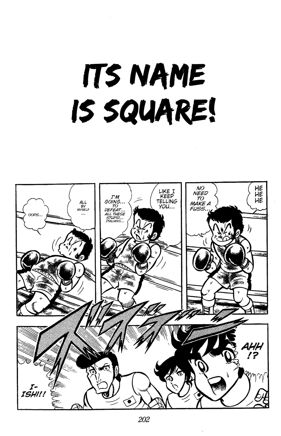 Ring ni Kakero Chapter 65 page 1 - Chapter 65: Its Name is Square!