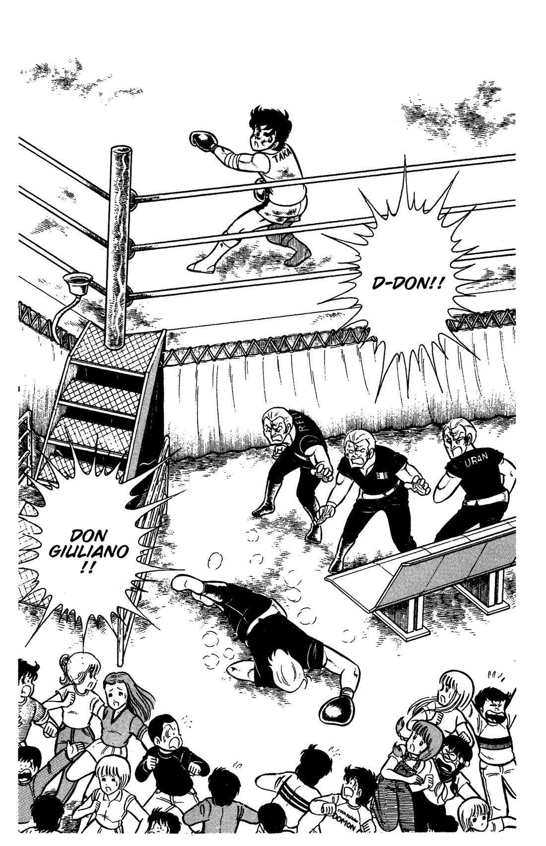 Ring ni Kakero Chapter 65 page 17 - Chapter 65: Its Name is Square!