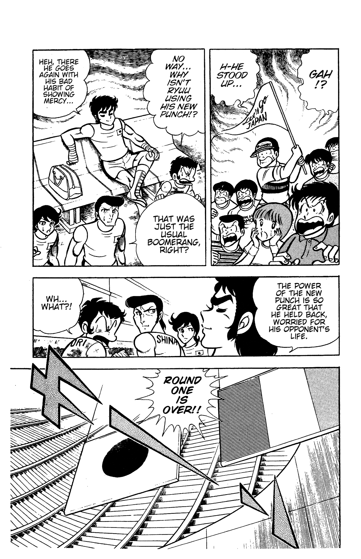 Ring ni Kakero Chapter 65 page 19 - Chapter 65: Its Name is Square!