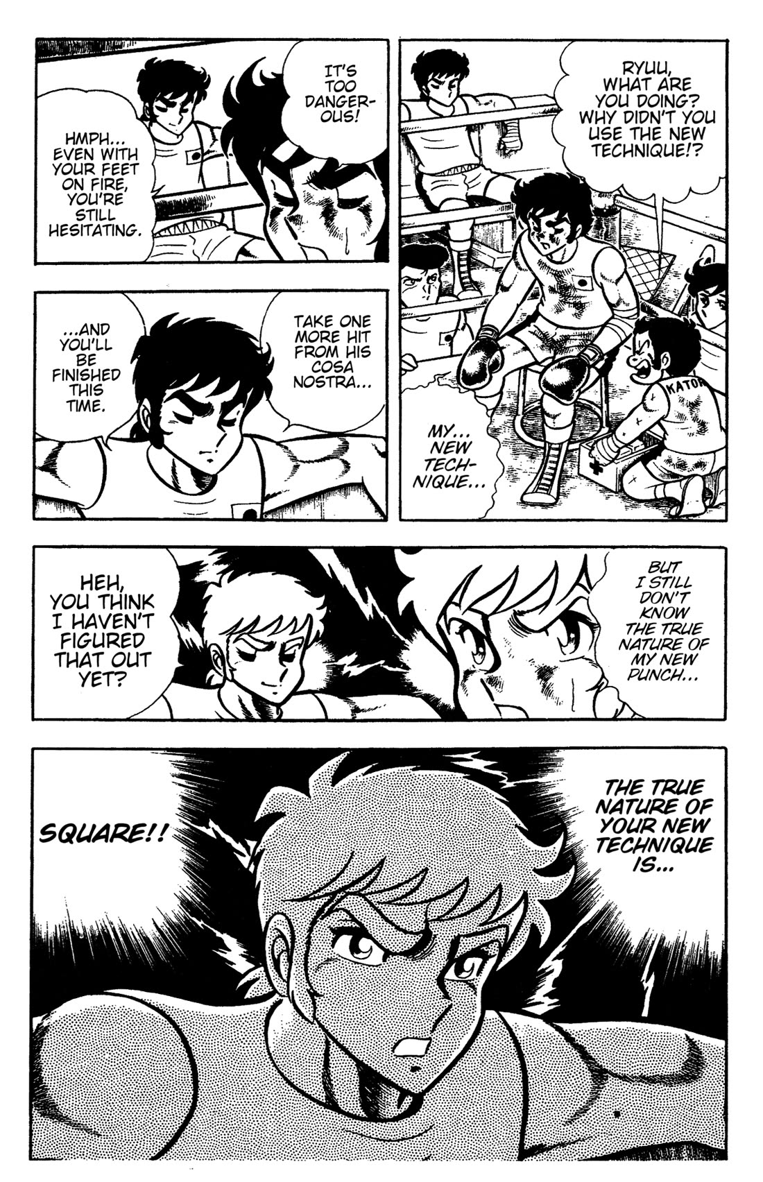 Ring ni Kakero Chapter 65 page 20 - Chapter 65: Its Name is Square!