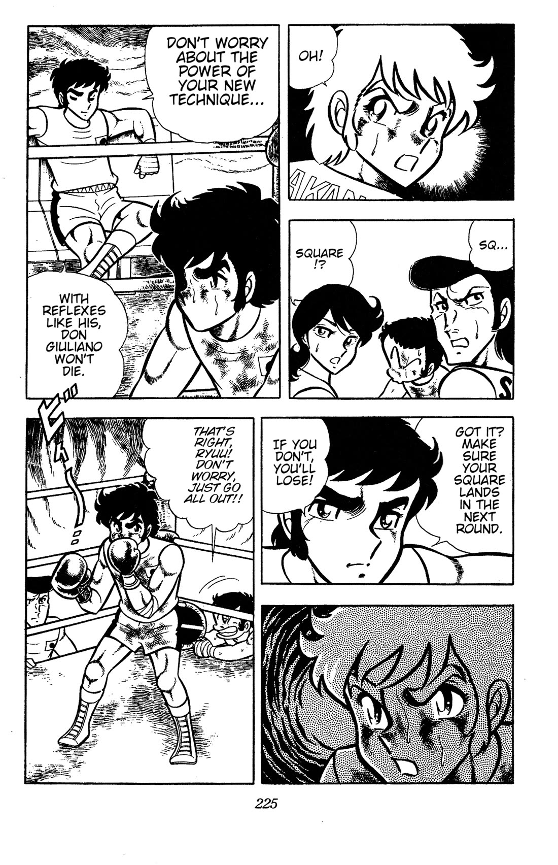 Ring ni Kakero Chapter 65 page 21 - Chapter 65: Its Name is Square!