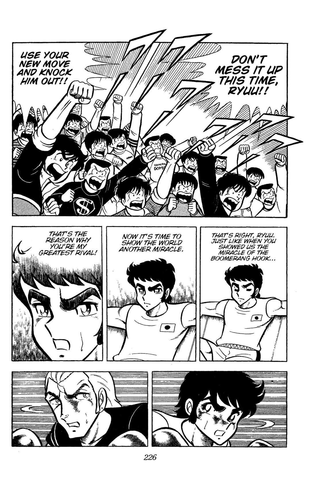 Ring ni Kakero Chapter 65 page 22 - Chapter 65: Its Name is Square!