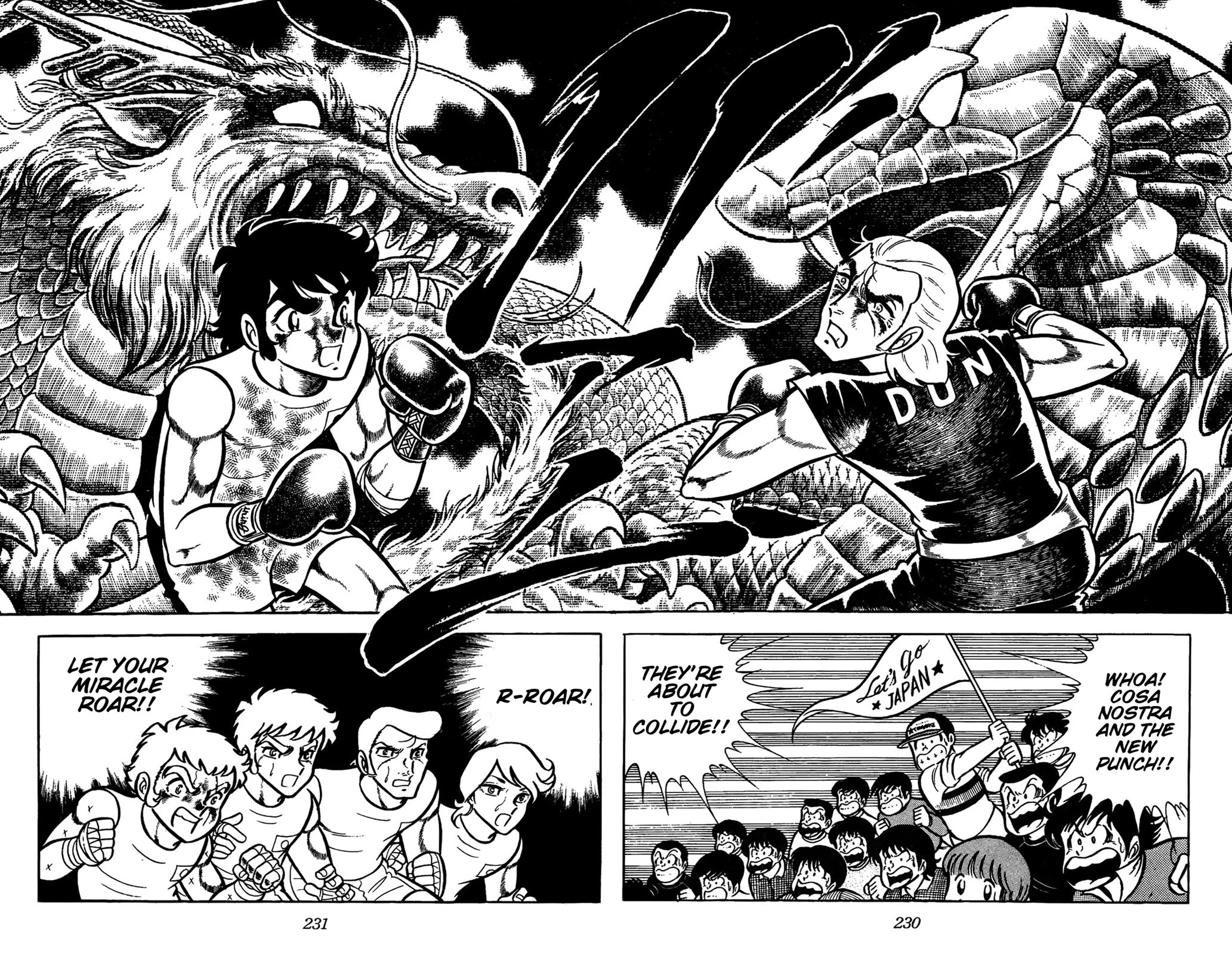 Ring ni Kakero Chapter 65 page 26 - Chapter 65: Its Name is Square!