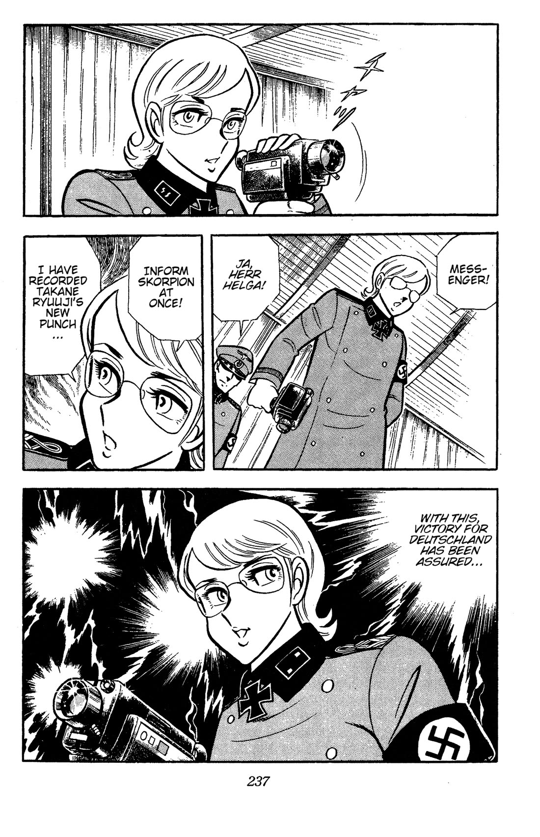 Ring ni Kakero Chapter 65 page 31 - Chapter 65: Its Name is Square!