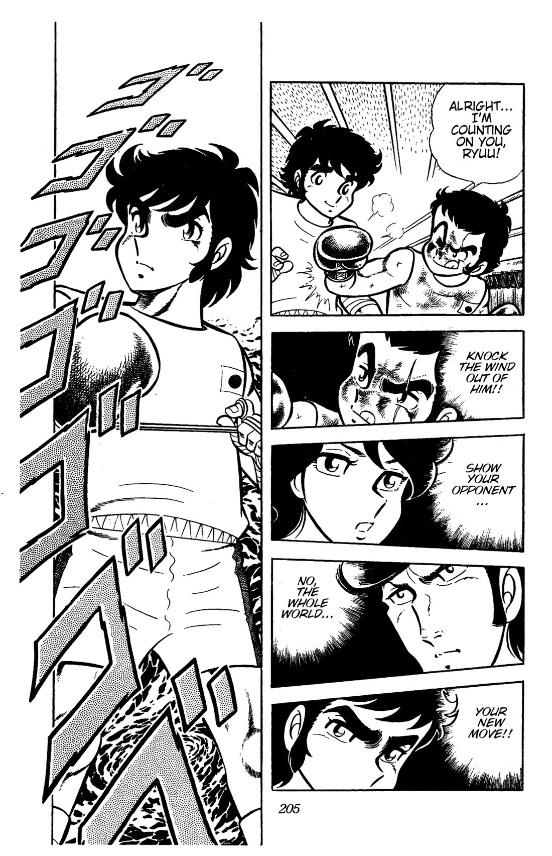 Ring ni Kakero Chapter 65 page 4 - Chapter 65: Its Name is Square!
