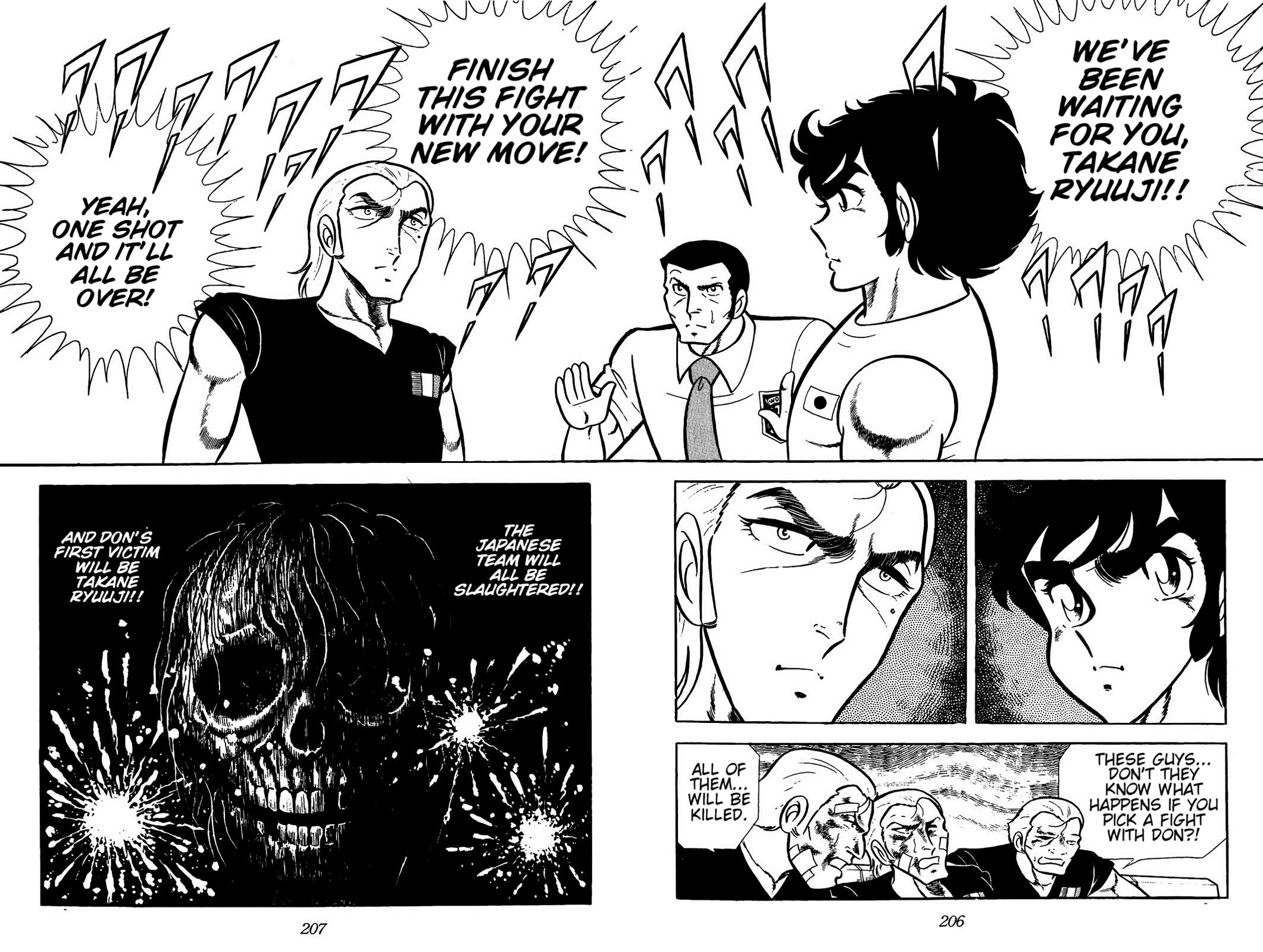 Ring ni Kakero Chapter 65 page 5 - Chapter 65: Its Name is Square!
