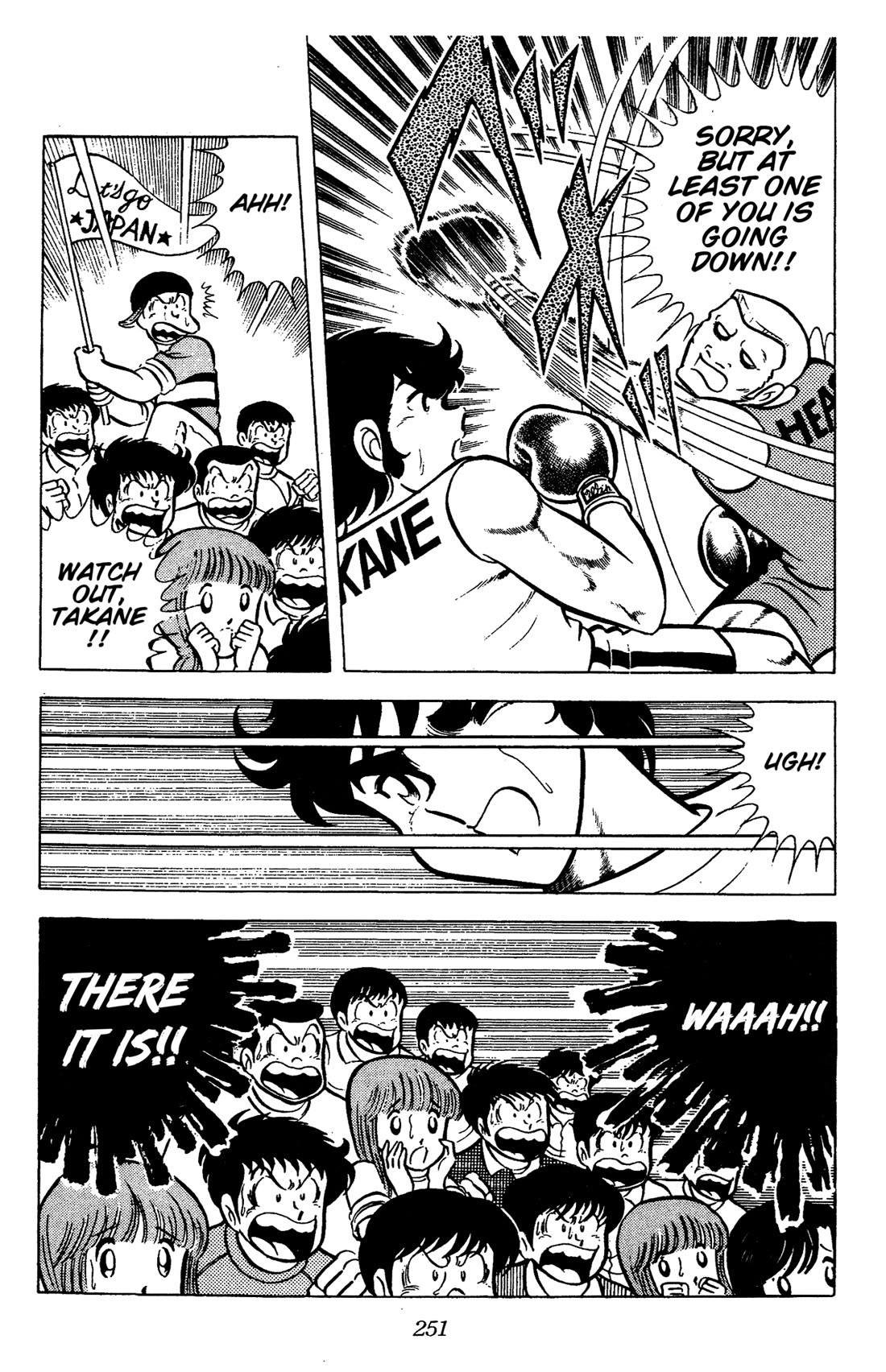Ring ni Kakero Chapter 66 page 11 - Chapter 66: The Magnificent French
