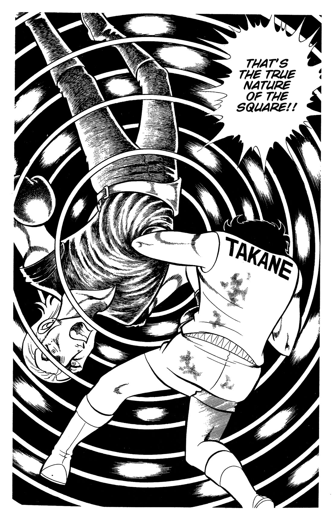 Ring ni Kakero Chapter 66 page 14 - Chapter 66: The Magnificent French