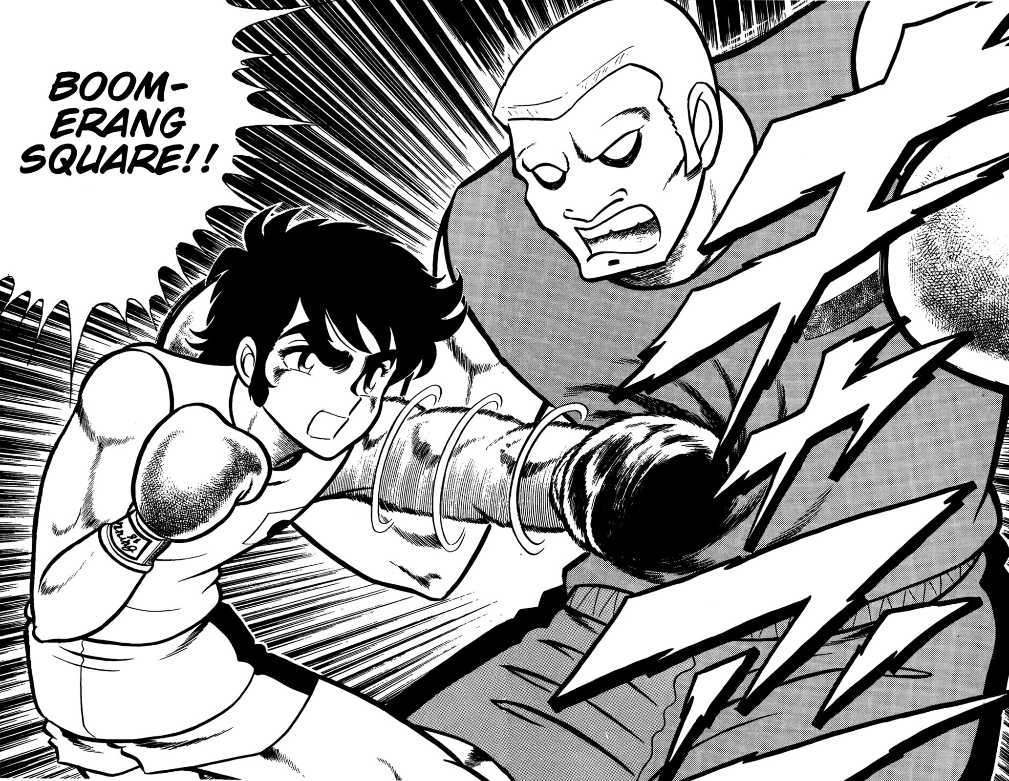 Ring ni Kakero Chapter 66 page 16 - Chapter 66: The Magnificent French