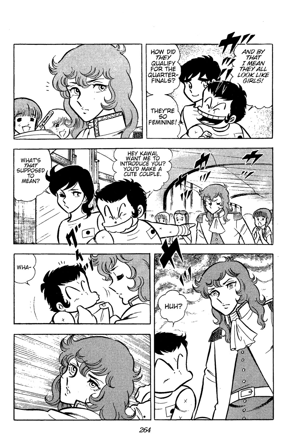 Ring ni Kakero Chapter 66 page 22 - Chapter 66: The Magnificent French