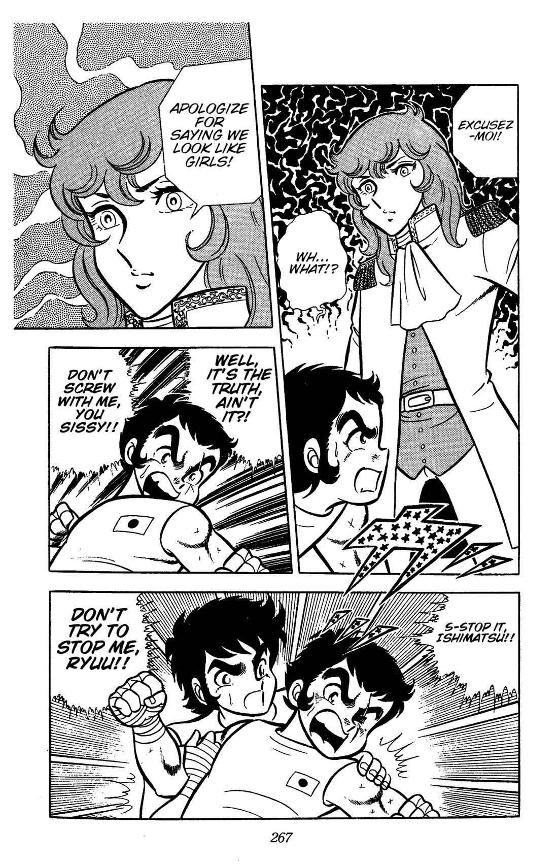Ring ni Kakero Chapter 66 page 25 - Chapter 66: The Magnificent French