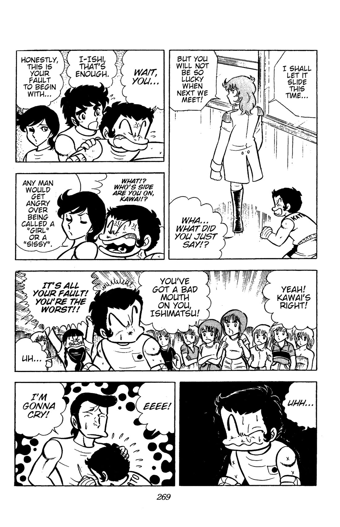 Ring ni Kakero Chapter 66 page 27 - Chapter 66: The Magnificent French