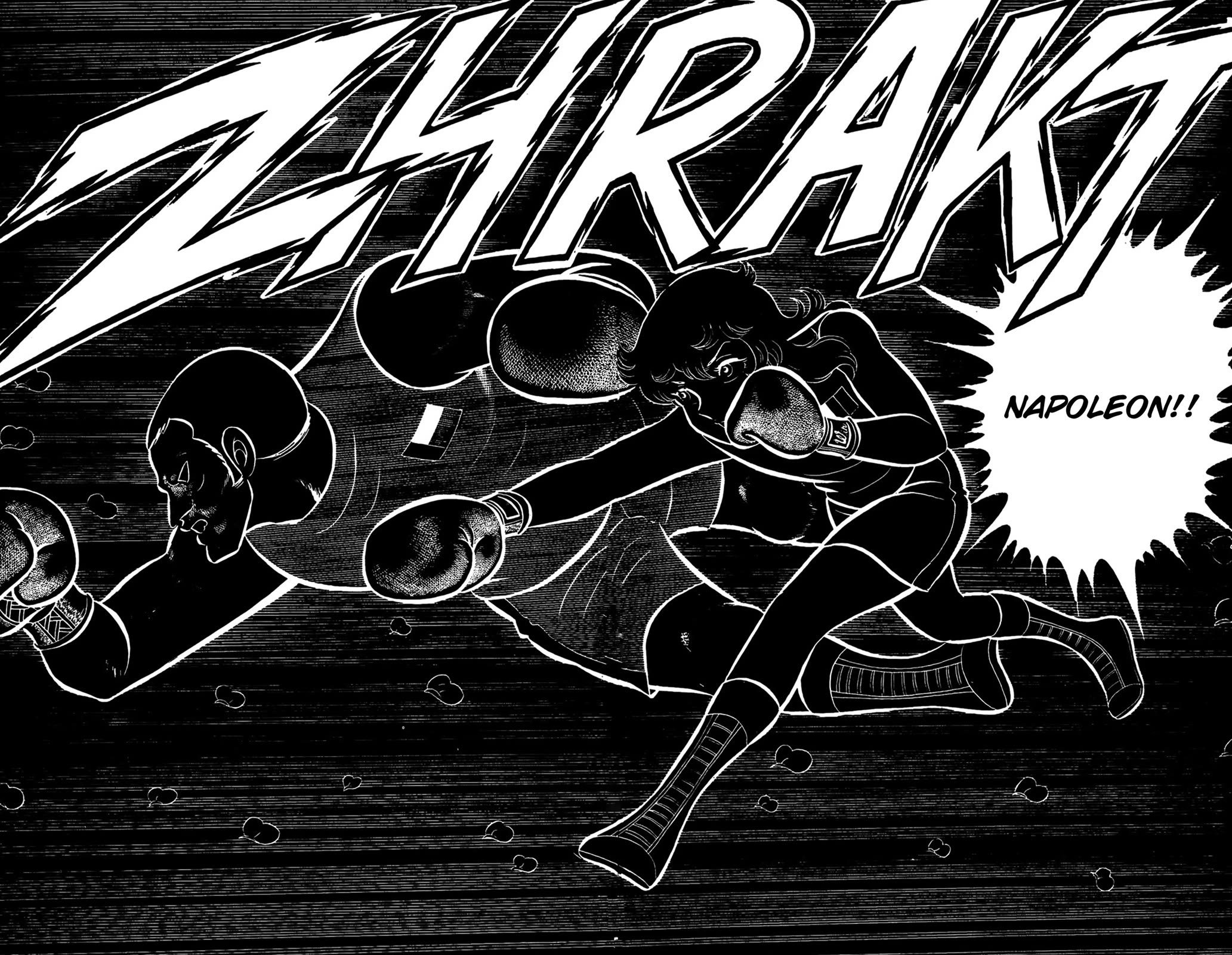 Ring ni Kakero Chapter 66 page 32 - Chapter 66: The Magnificent French