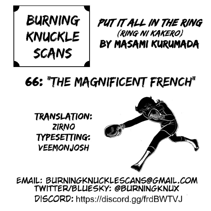 Ring ni Kakero Chapter 66 page 35 - Chapter 66: The Magnificent French