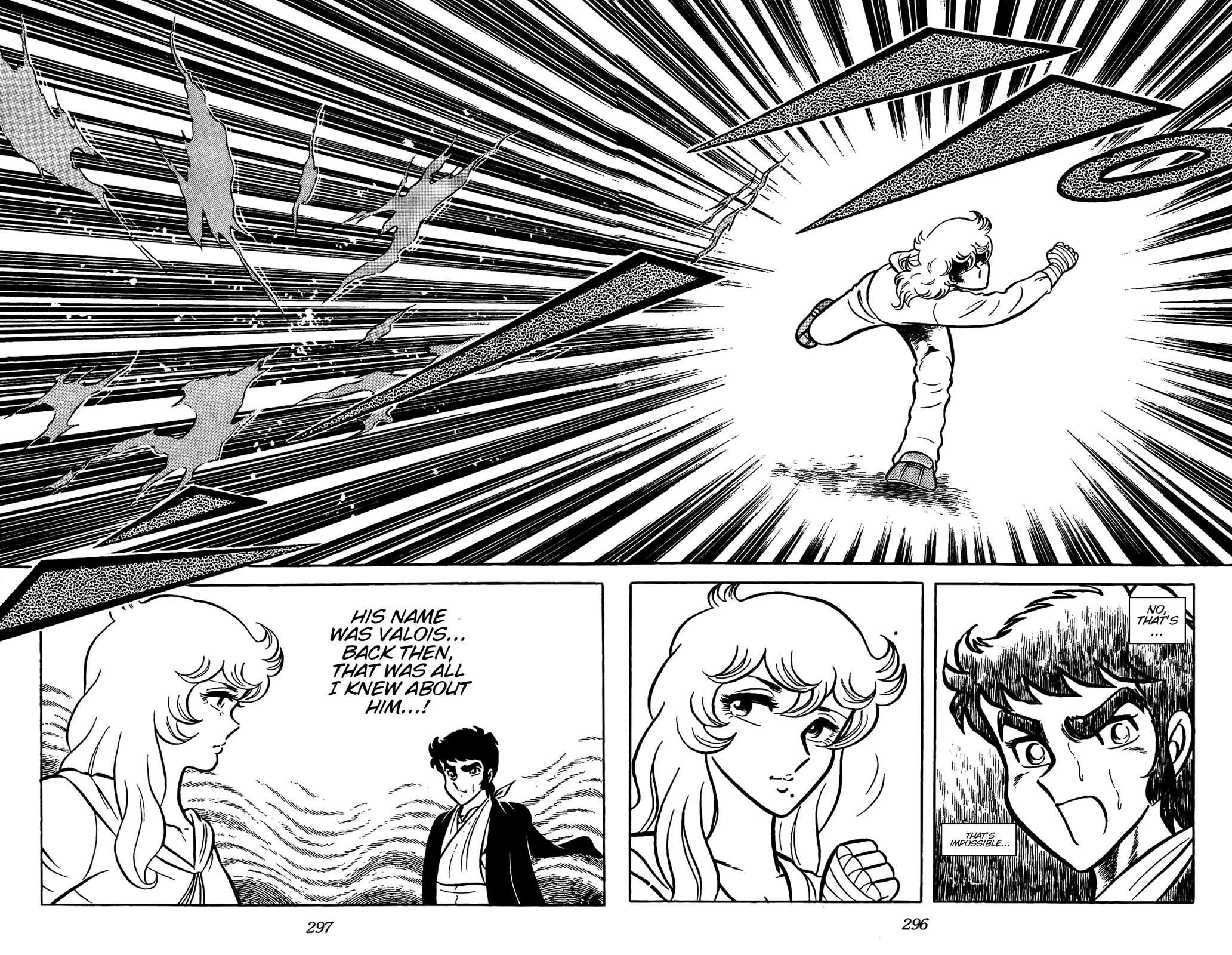 Ring ni Kakero Chapter 67 page 17 - Chapter 67: A Terrifying Memory