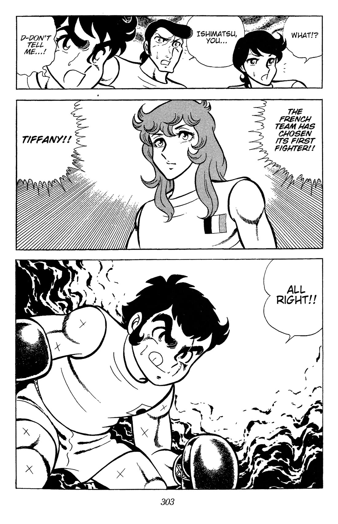 Ring ni Kakero Chapter 67 page 23 - Chapter 67: A Terrifying Memory