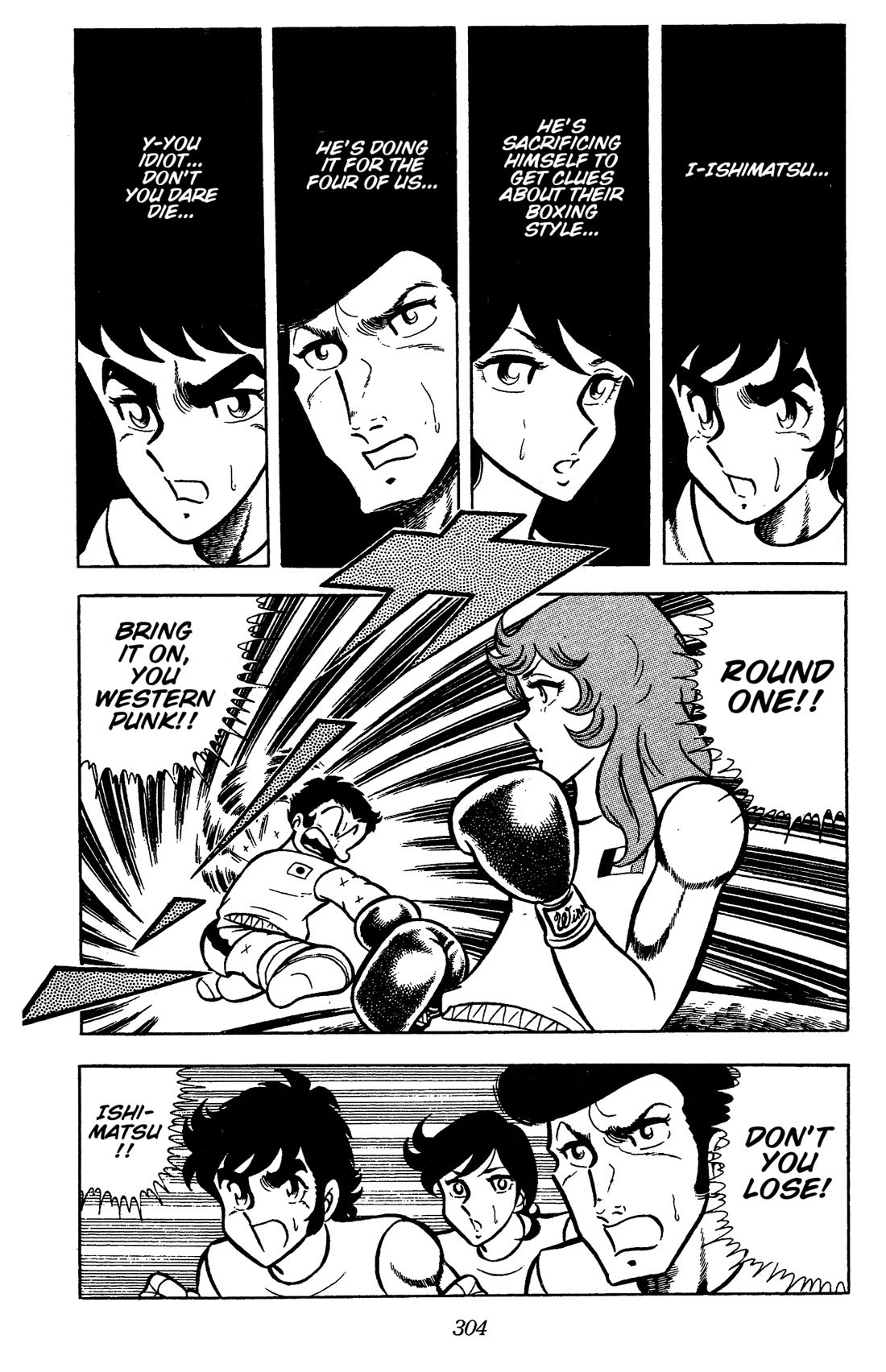 Ring ni Kakero Chapter 67 page 24 - Chapter 67: A Terrifying Memory