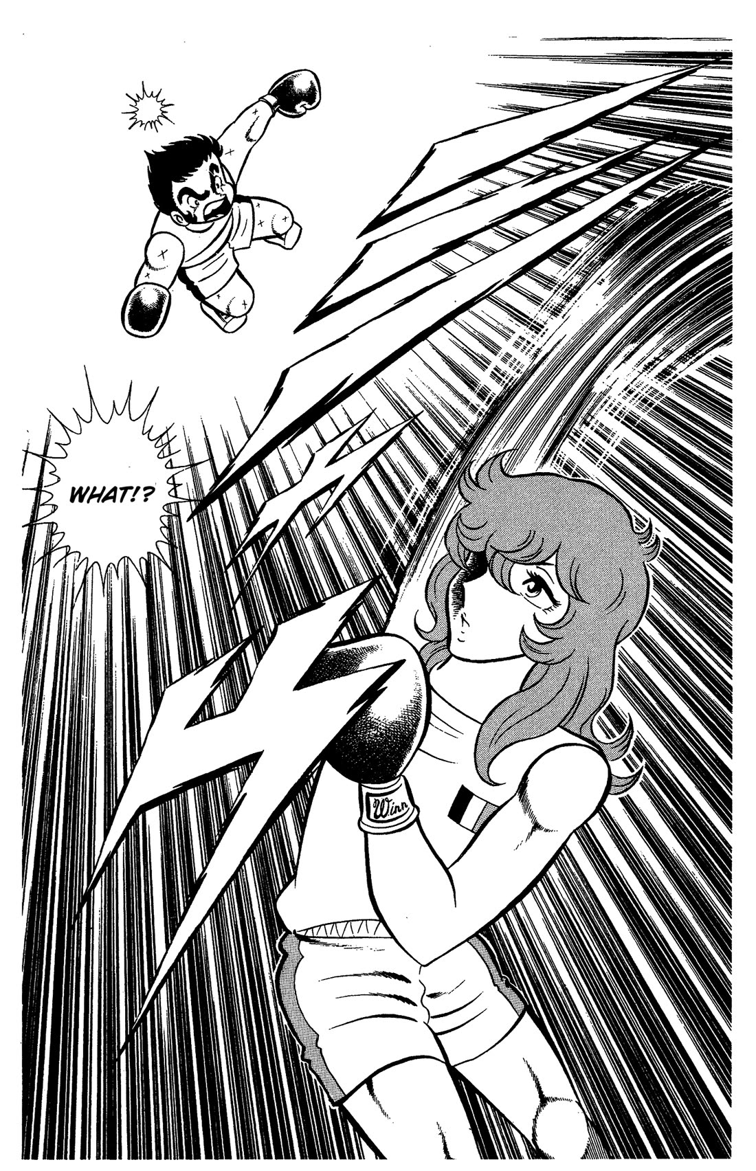 Ring ni Kakero Chapter 67 page 27 - Chapter 67: A Terrifying Memory