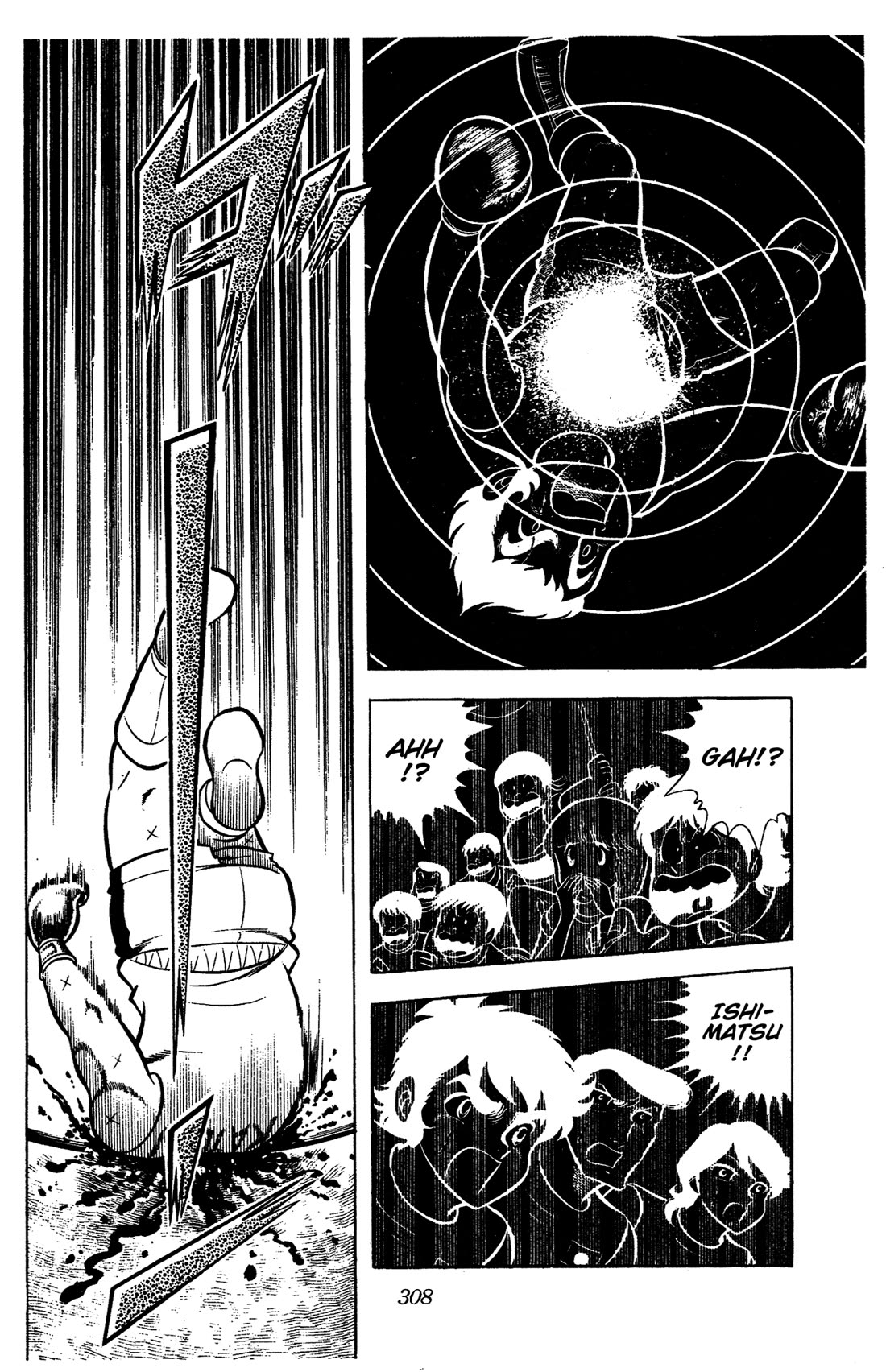 Ring ni Kakero Chapter 67 page 28 - Chapter 67: A Terrifying Memory