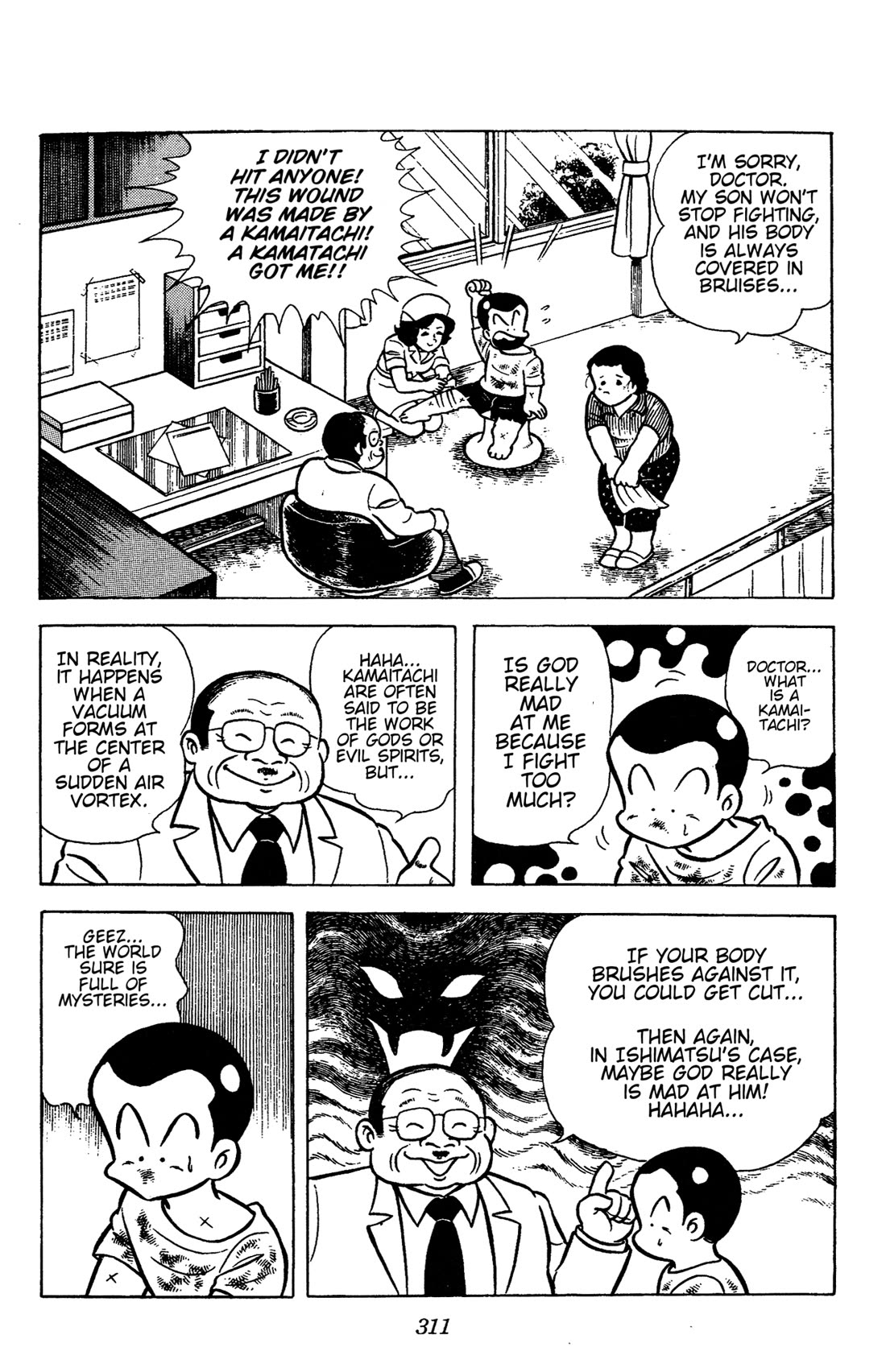 Ring ni Kakero Chapter 67 page 31 - Chapter 67: A Terrifying Memory