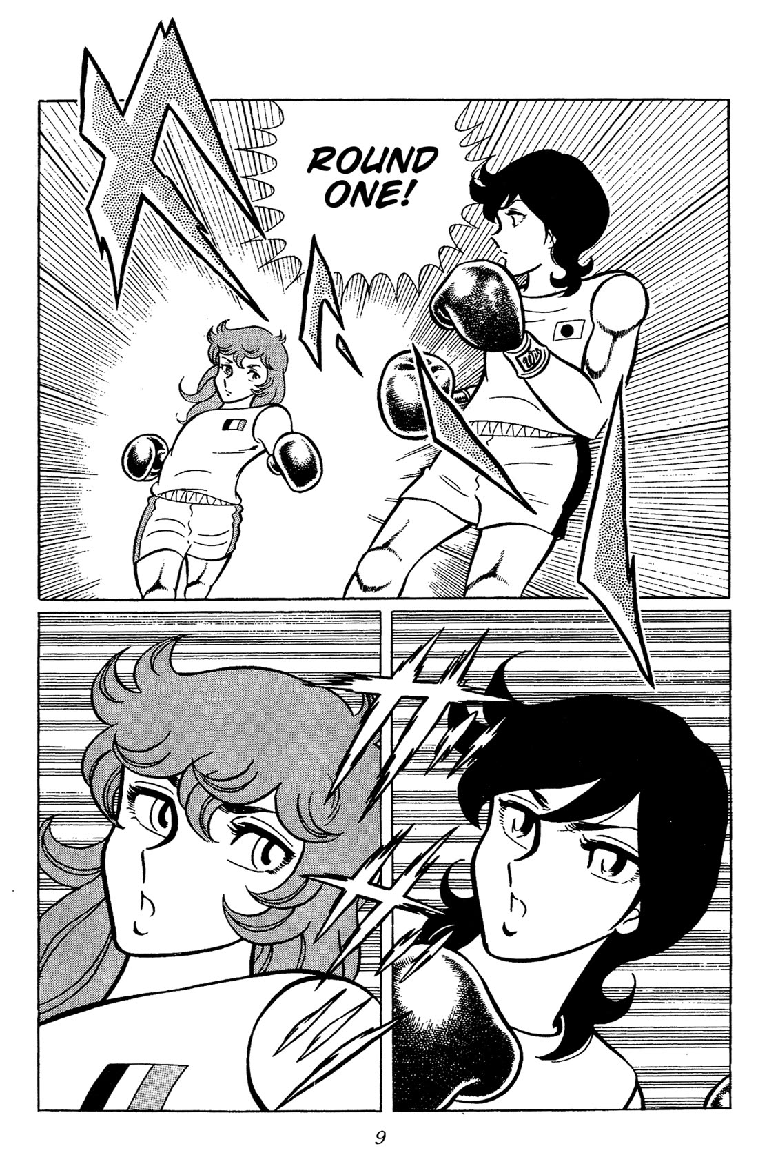 Ring ni Kakero Chapter 68 page 12 - Chapter 68: The Sforzando Reversal