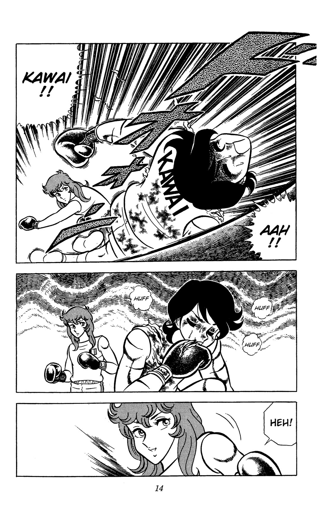 Ring ni Kakero Chapter 68 page 17 - Chapter 68: The Sforzando Reversal